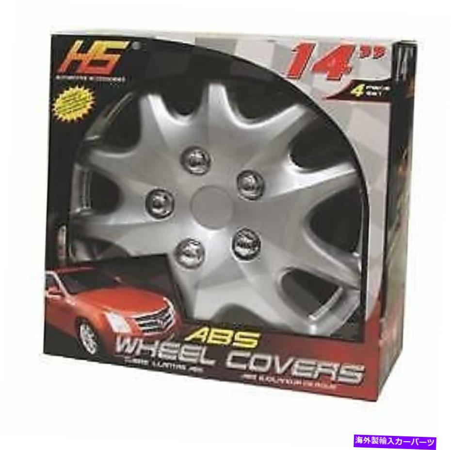 Wheel Covers Set of 4 4 13\