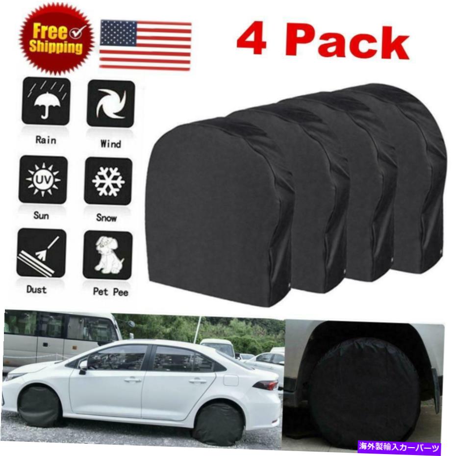Wheel Covers Set of 4 4タイヤのセットは、30\