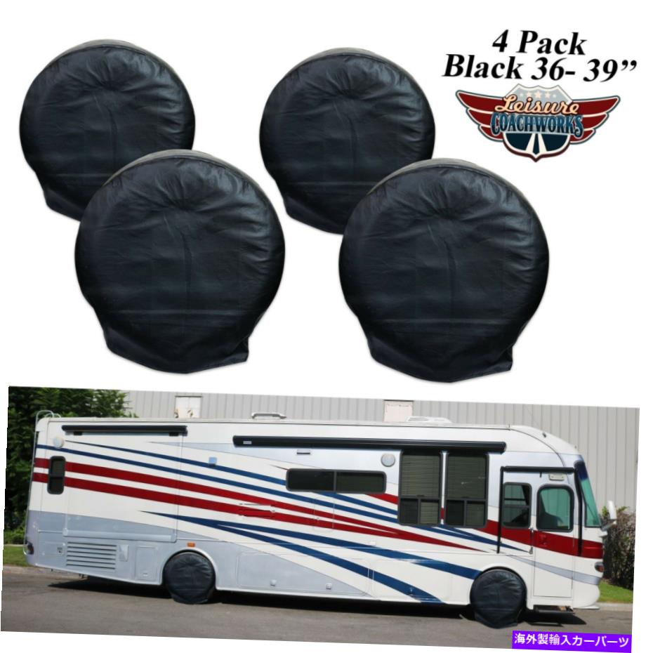 Wheel Covers Set of 4 RVキャンピングカーキャンピングカー車のトラック5Bについて4 36「-39」ホイールタイヤカバーのセット Set Of 4 36\