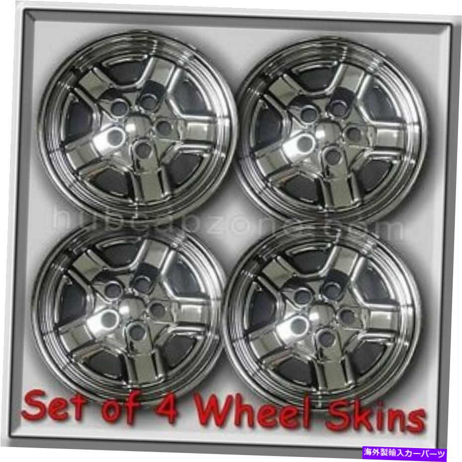 Wheel Covers Set of 4 2014ジープコンパスクロームクローム4本セット16\