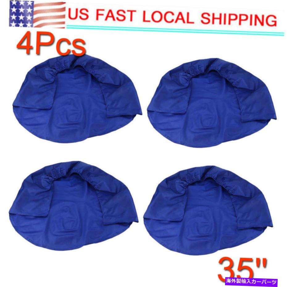 Wheel Covers Set of 4 4 RVホイールタイヤは、オートトラックの車キャンピングカートレーラー32" 直径ブルーカバーのセット Set of 4 RV Wheel Tire Covers Auto Truck Car Camper Trailer 32" Diameter Blue 【並行輸入品】｜カスタムパーツ WORLD倉庫
