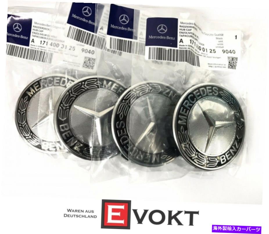 Wheel Covers Set of 4 4ホイールハブカバーとORIGのメルセデスベンツハブキャップブラック月桂冠セット Mercedes Benz hub cap black laurel wreath Set of 4 wheel hub covers and orig 【並行輸入品】