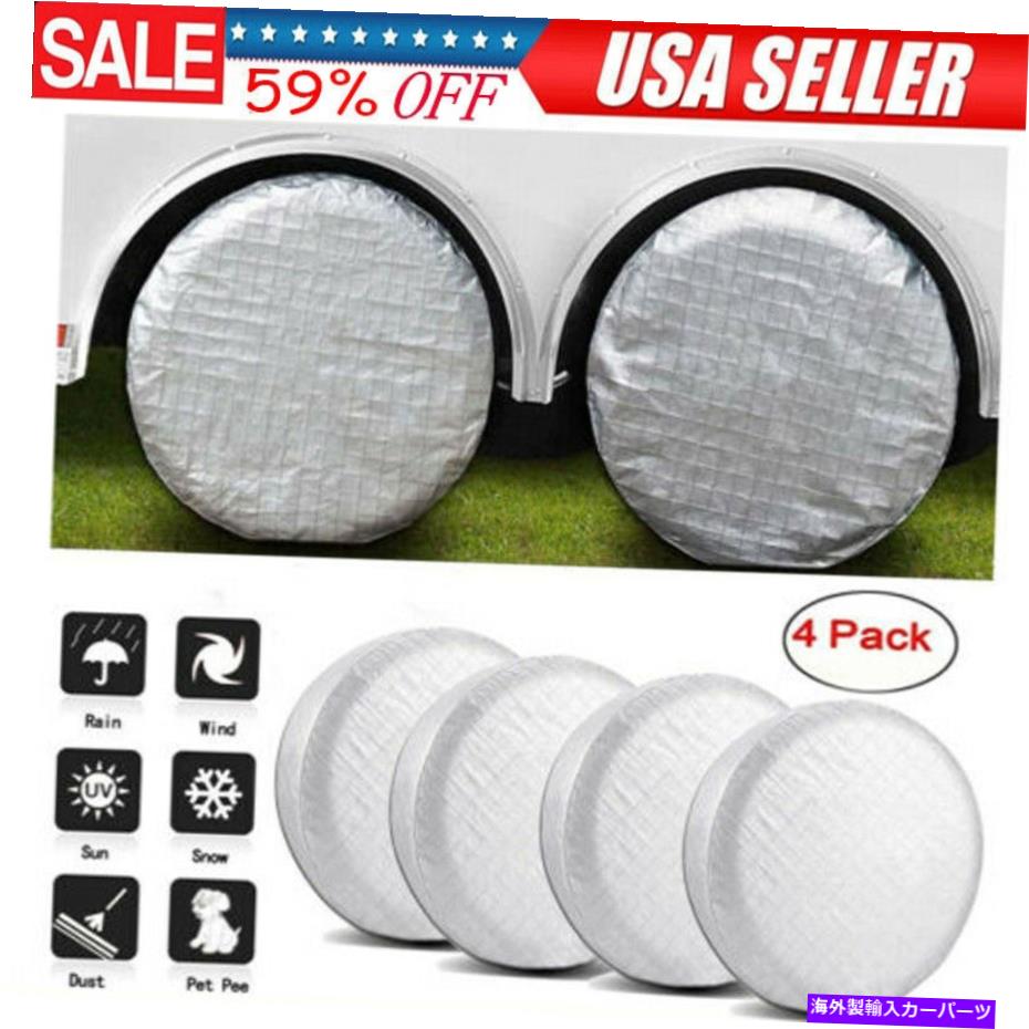 Wheel Covers Set of 4 トラックトレーラーキャンピングカー32" の場合4本のヘビーデューティRV車ホイールタイヤカバーのセット-34” Set Of 4 Heavy Duty RV Car Wheel Tire Covers For Truck Trailer Camper 32"-34” 【並行輸入品】|カスタムパーツ WORLD倉庫
