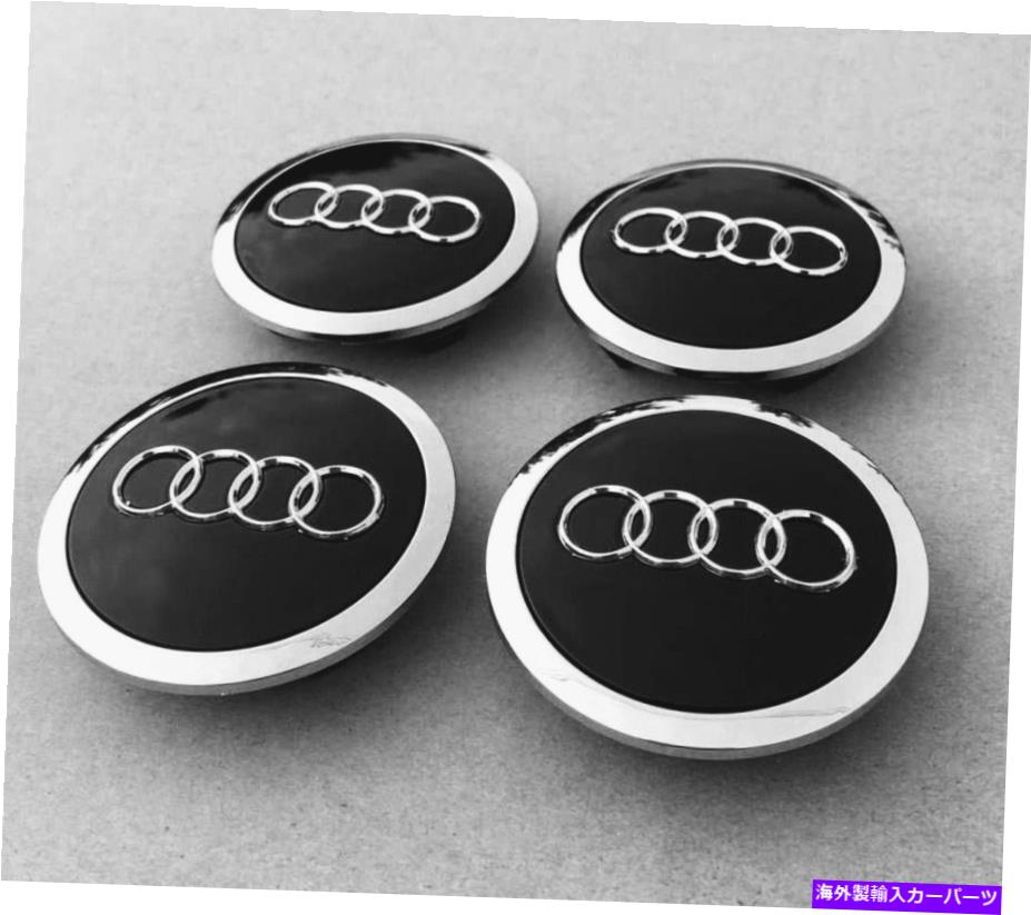 Wheel Covers Set of 4 4 * 69ミリメートルホイールカバーハブセンターのAUDIセットはブラック/クロームキャップ AUDI set of 4* 69 mm Wheel Cover Hub Center Caps Black/Chrome 【並行輸入品】