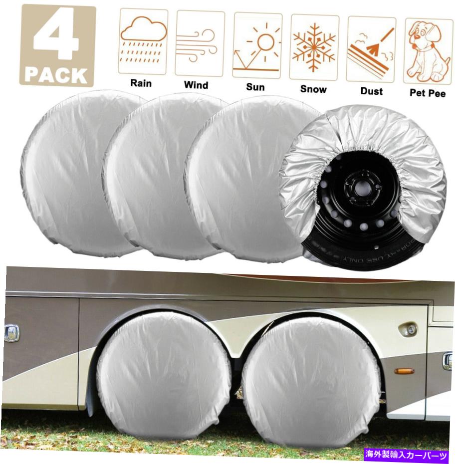 Wheel Covers Set of 4 4、オックスフォード防水キャンバスホイールタイヤプロテクターのRVホイールセット用タイヤカバー Tire Covers for RV Wheel Set of 4,Oxford Waterproof Canvas Wheel Tire Protectors 【並行輸入品】