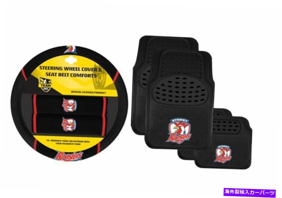 Wheel Covers Set of 4 2シドニーROOSTERS NRL車のステアリングホイールカバー+ 4フロアマットのセット SET OF 2 SYDNEY ROOSTERS NRL CAR STEERING WHEEL COVER + 4 FLOOR MATS 【並行輸入品】｜カスタムパーツ WORLD倉庫