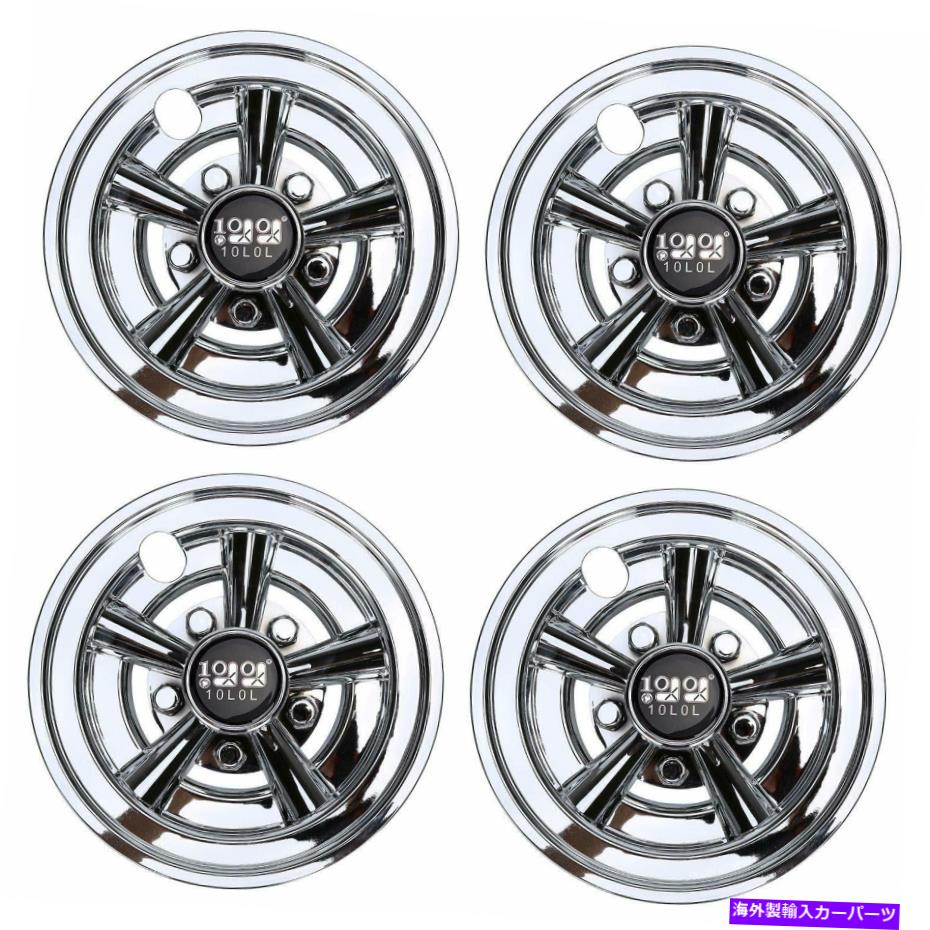 Wheel Covers Set of 4 4ゴルフカートのホイールのセットは、YAMAHA /クラブCAR / EZ-GOシルバー8\