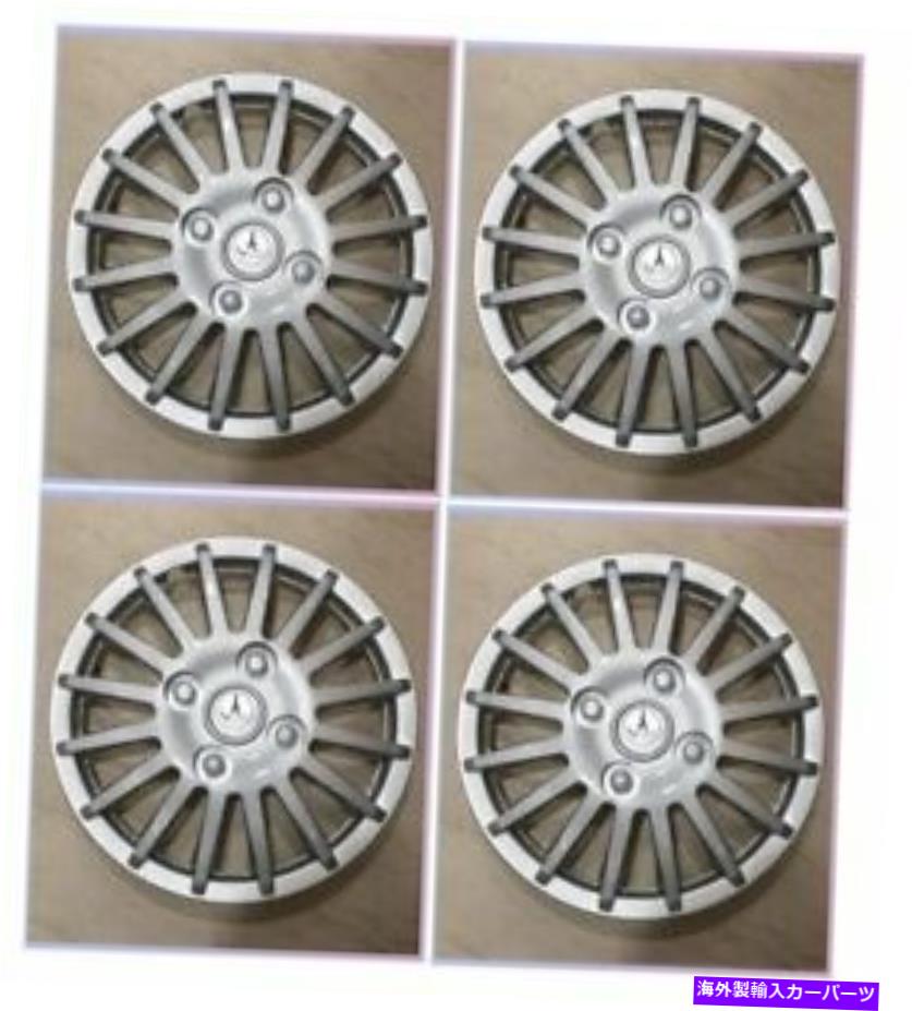 Wheel Covers Set of 4 AutoSpare世界ホイールカバーユニバーサルデザインCmry Silver12インチ（4個セット） AutoSpare World Wheel Cover Universal Cmry Design Silver12 Inches(Set Of 4 Pcs) 【並行輸入品】