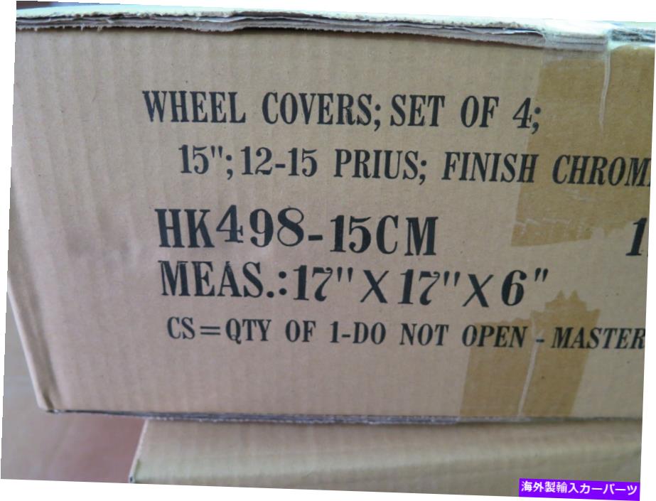 Wheel Covers Set of 4 海岸に海岸HK49815CM 4のホイールカバー15\