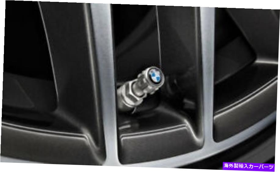 Wheel Covers Set of 4 4つのホイールタイヤエアバルブキャップのBMW純正セット合金ダストは36122447401カバー BMW Genuine Set of 4 Wheel Tyre Air Valve Caps Alloy Dust Covers 36122447401 【並行輸入品】 31,818円