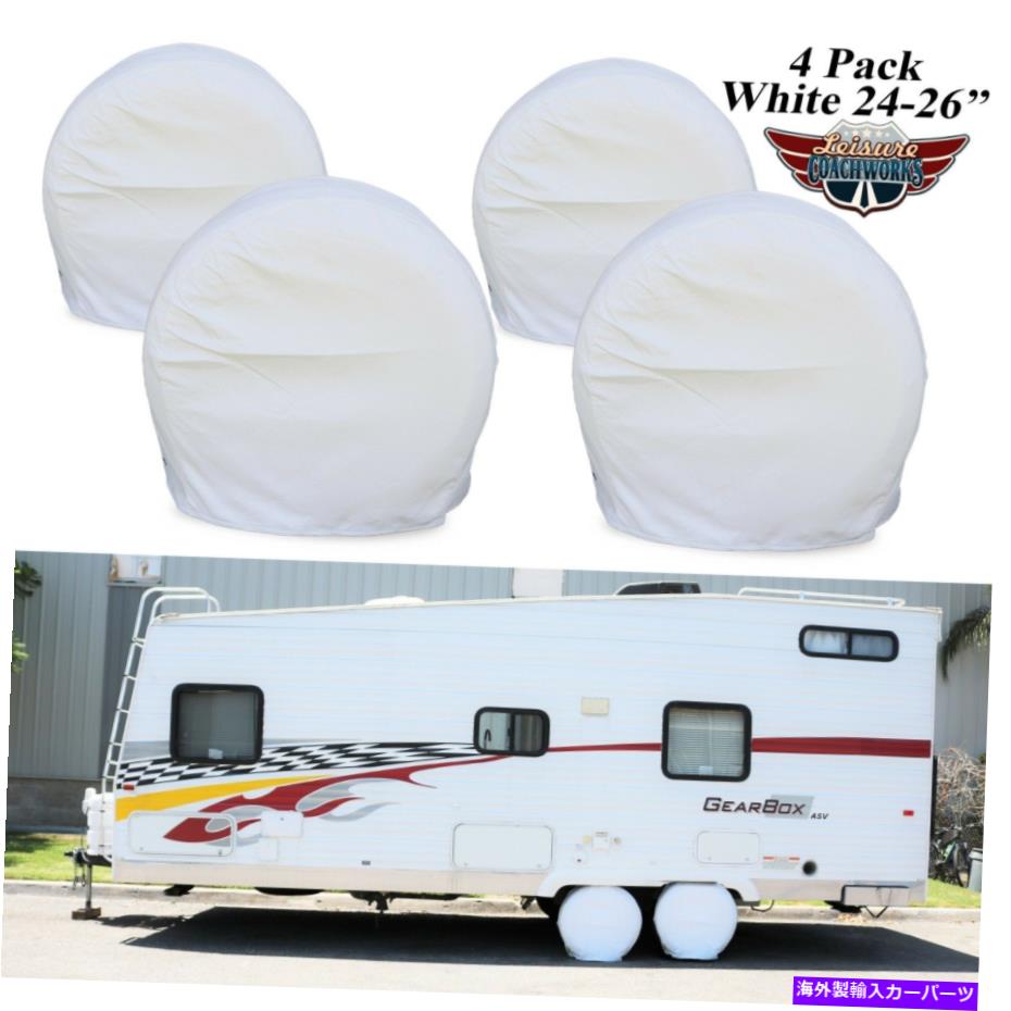 Wheel Covers Set of 4 4 24「-26」ホイールタイヤカバーRVトレーラーのためにキャンピングカー車のトラック1Wのセット Set Of 4 24\