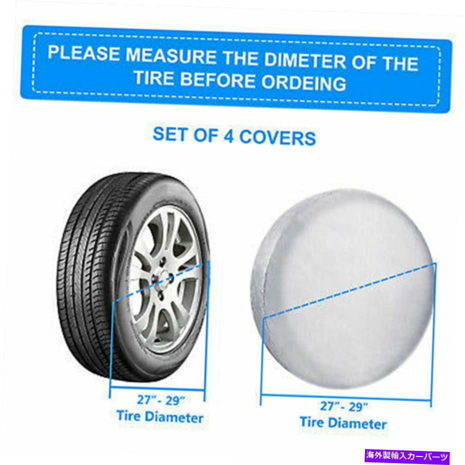 Wheel Covers Set of 4 4ホイール&タイヤRVトレーラーカンペール日プロテクター29「のセット防水タイヤカバー」 Waterproof Tire Covers Set Of 4 WheelTyre RV Trailer Camper Sun Protector 29''
