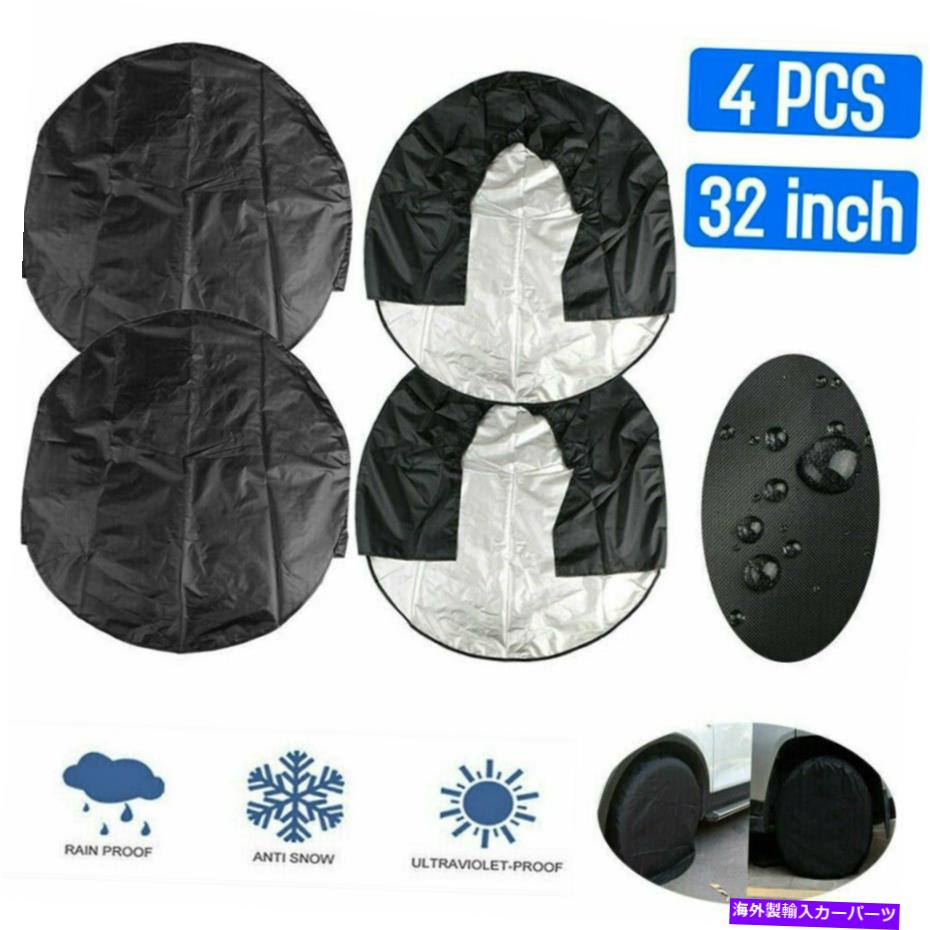 Wheel Covers Set of 4 RVトレーラーキャンピングカー車のトラックとモーターホーム32\
