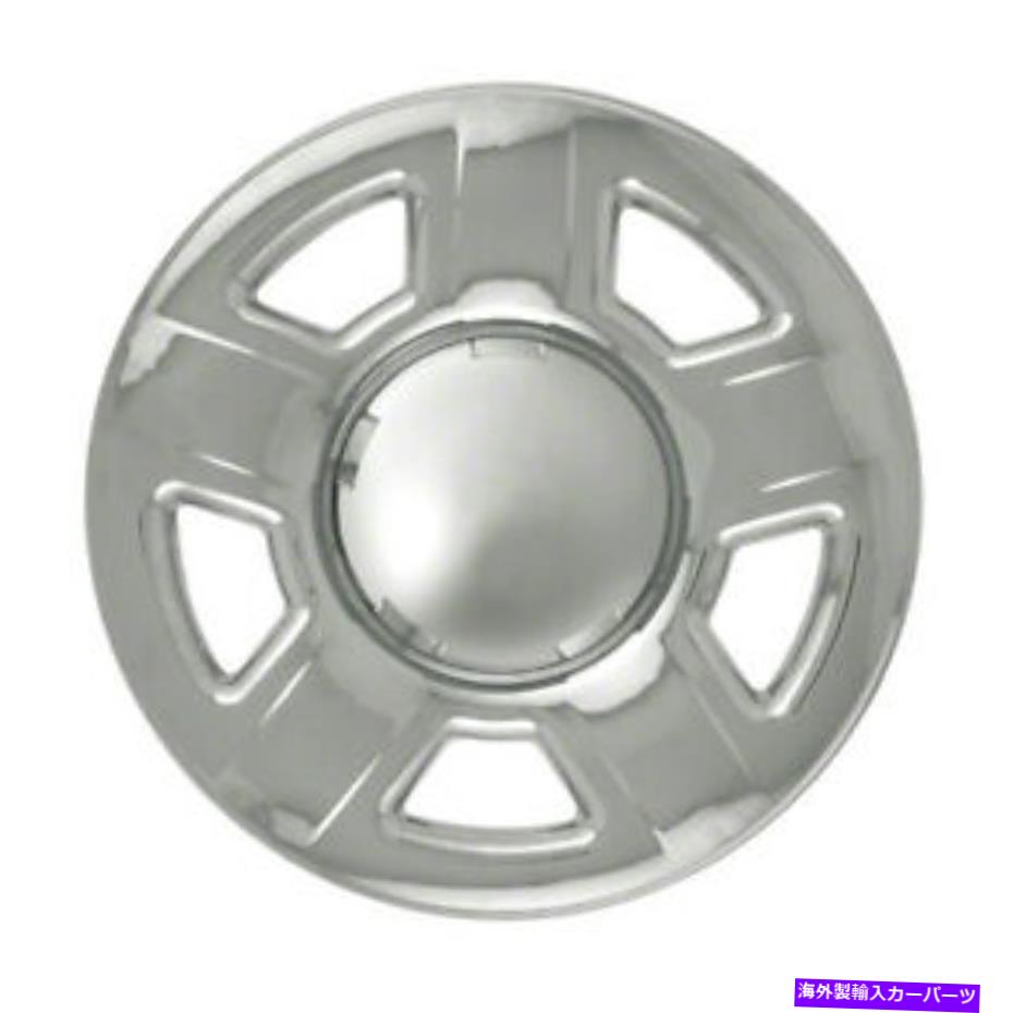 Wheel Covers Set Of 4 全飯米iwcimp32x車補い書き割り Coast To Coast Iwcimp32x Wheel Cover Set Magiccitylive Com