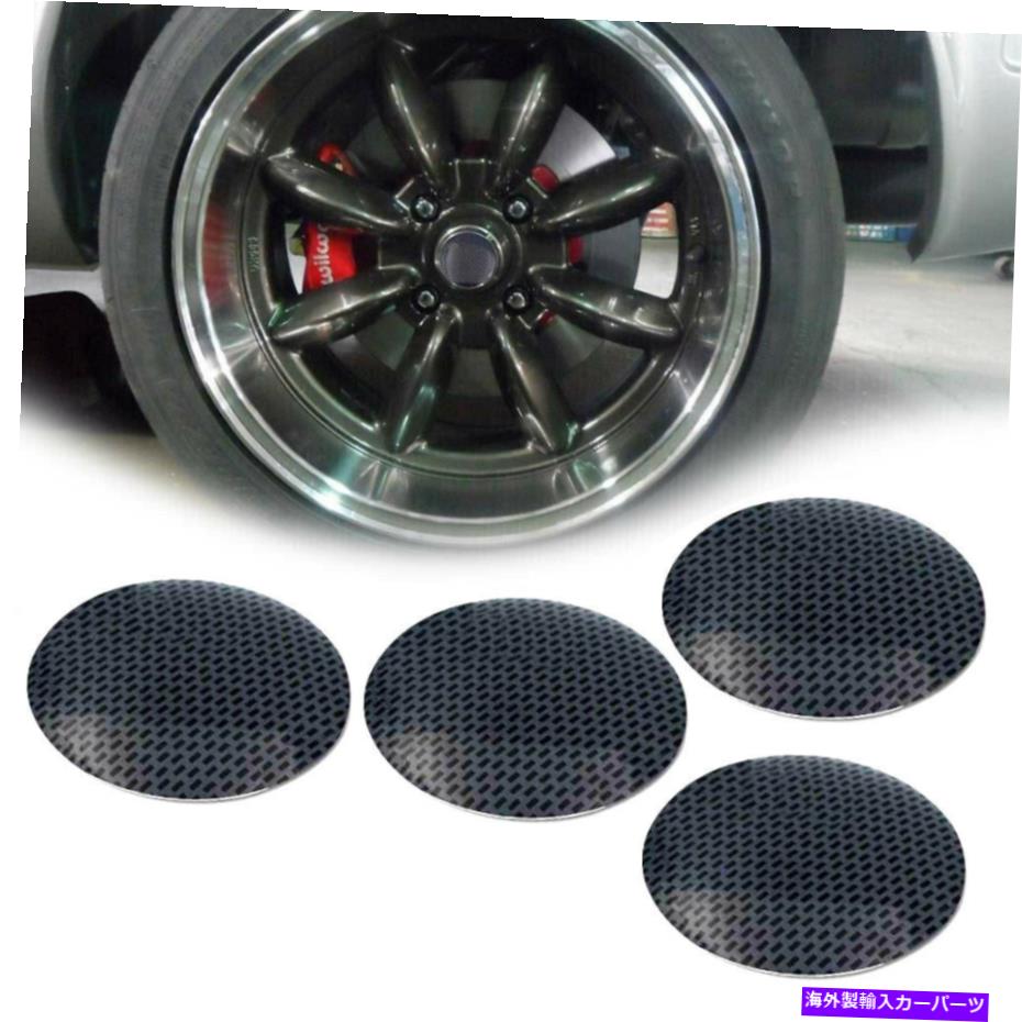 Wheel Covers Set of 4 4ブラックセンターのセットは、56.5ミリメートルホイールカバーハブ・リムカー曲線レーシングユニバーサルキャップ Set of 4 Black Center Caps 56.5mm Wheel Cover Hub Rim Car Curve Racing Universal 【並行輸入品】