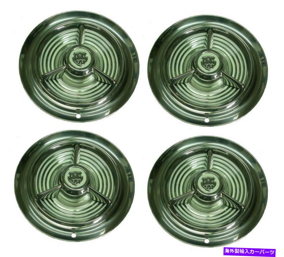 Wheel Covers Set of 4 1953オールズフィエスタ4個セット1954年から1955年オールズモビル88 98スピナーホイールカバー 1953 Olds Fiesta 1954-1955 Oldsmobile 88 98 Spinner Wheel Covers Set of 4 【並行輸入品】｜カスタムパーツ WORLD倉庫