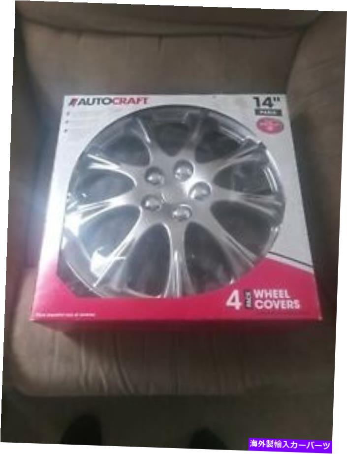 Wheel Covers Set of 4 Autocraft 14ホイール4のac235セットをカバー Autocraft 14 Wheel Covers ac235 set of 4 【並行輸入品】