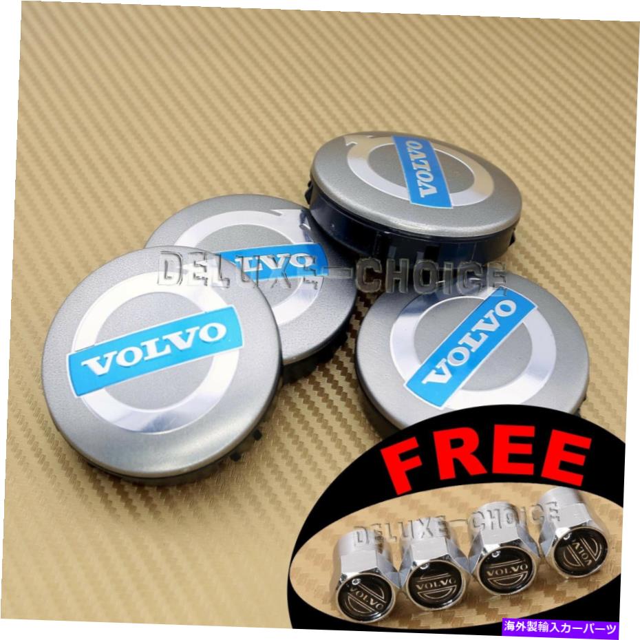 Wheel Covers Set of 4 FACTORY VOLVO CAR ALLOY WHEEL 64ミリメートル2.52\