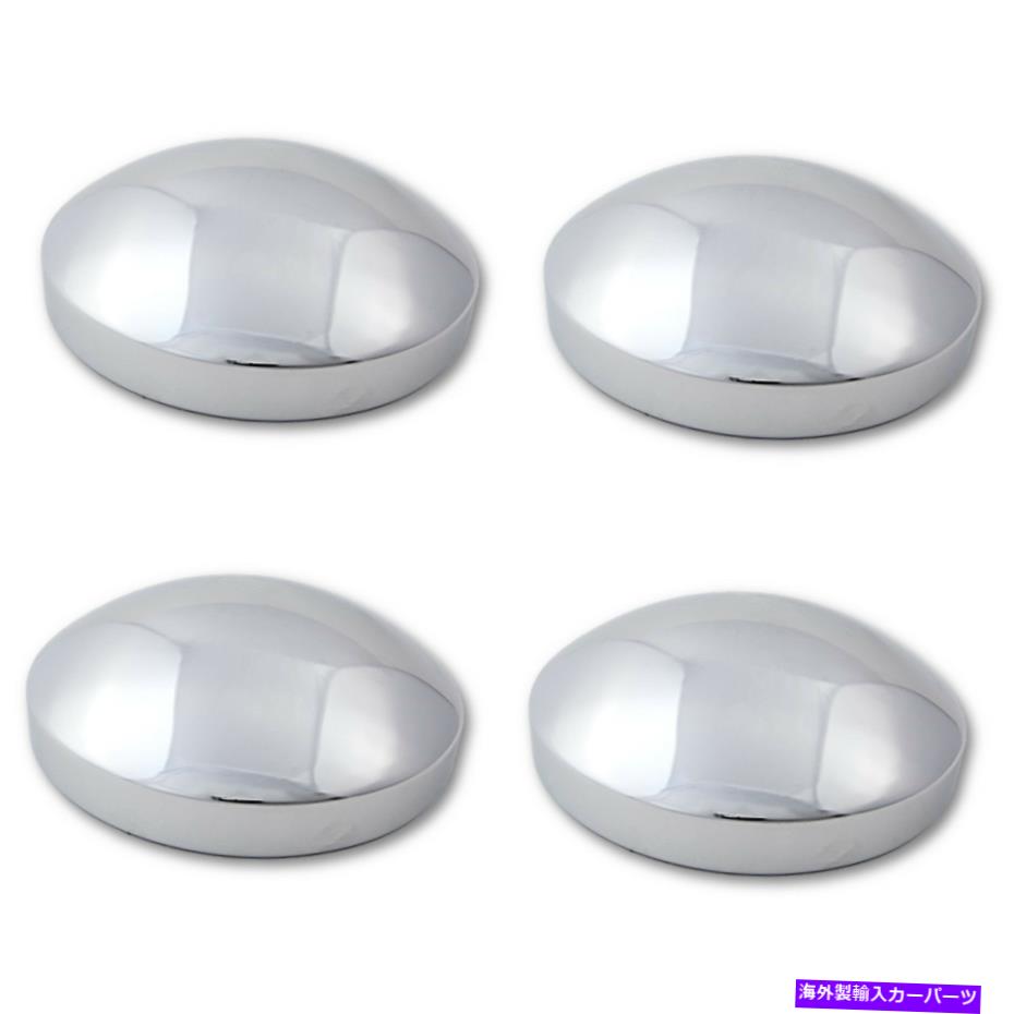 Wheel Covers Set of 4 8\