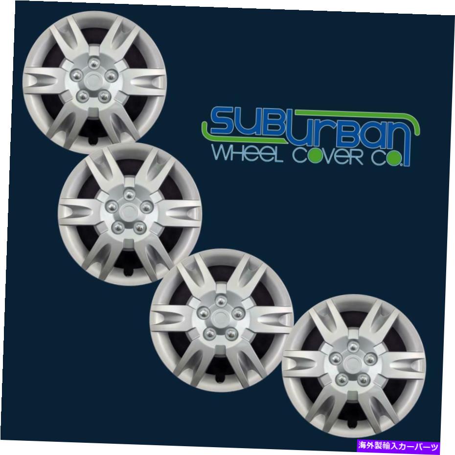 Wheel Covers Set of 4 FITS日産アルティマ16\