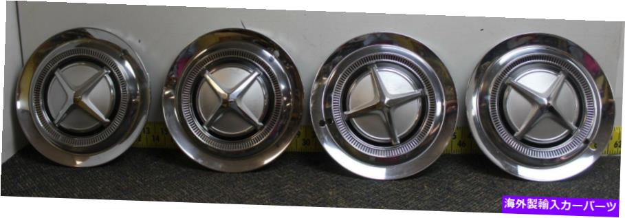 Wheel Covers Set of 4 4スピナーハブの新OEMモパーセットホイールカバーのL-7 1962年ダッジダート（481）キャップ New OEM Mopar Set of 4 Spinner Hub Caps Wheel Covers L-7 1962 Dodge Dart (481) 【並行輸入品】