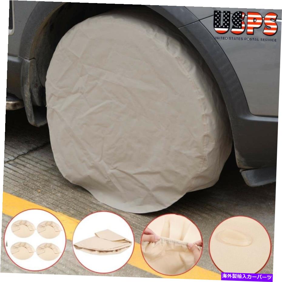 Wheel Covers Set of 4 トラックトレーラーキャンピングカーキャンピングカーのために4本のヘビーデューティRV車ホイールタイヤカバーのセット Set Of 4 Heavy Duty RV Car Wheel Tire Covers For Truck Trailer Camper Motorhome 【並行輸入品】