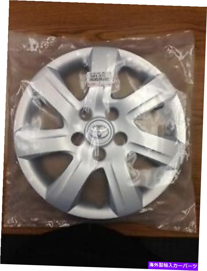 Wheel Covers Set of 4 4新しい本物のトヨタカムリホイールカバーHUB CAPは42602から33130 OEM FACTORY SET GENUINE TOYOTA CAMRY WHEEL COVER HUB CAP 42602-33130 OEM FACTORY SET OF 4 new 【並行輸入品】