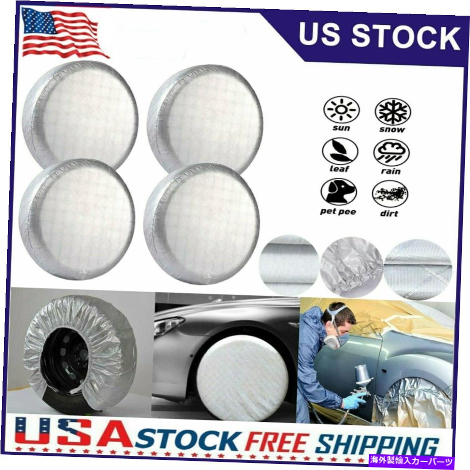 Wheel Covers Set of 4 4ホイール＆タイヤRVトレーラーカンペール日プロテクター29「のセット防水タイヤカバー」 Waterproof Tire Covers Set Of 4 Wheel&Tyre RV Trailer Camper Sun Protector 29'' 【並行輸入品】
