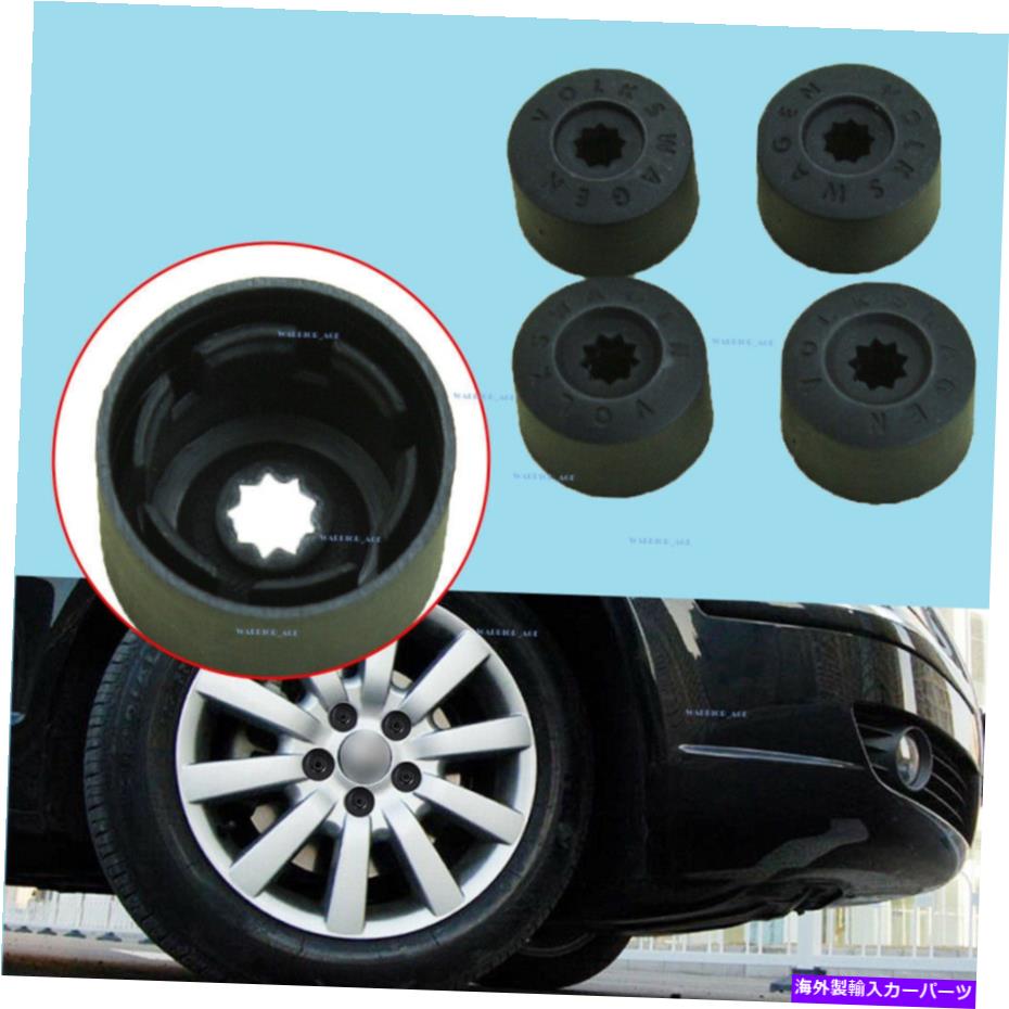 Wheel Covers Set of 4 4つの1K0601173のためにVWロッキングラグナットカバー＆盗難防止ホイールラグナットキャップのセット Set Of 4 1K0601173 For VW Locking Lug Nut Covers & Anti-theft Wheel Lug Nut Caps 【並行輸入品】