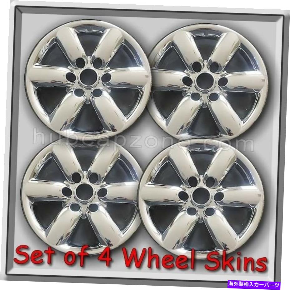 Wheel Covers Set of 4 はめあい2009-2010日産タイタンホイールスキンクローム18\