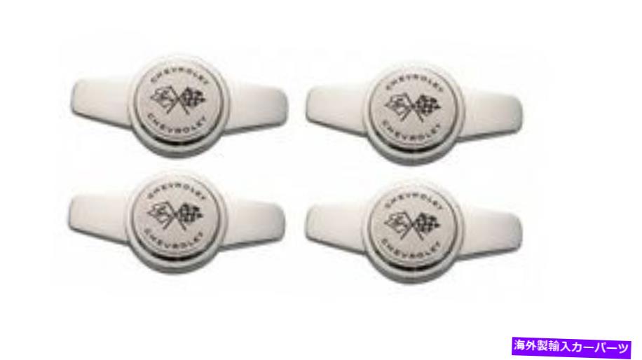 楽天市場】Wheel Covers Set of 4 4新しいTrimParts 62インパラの1962