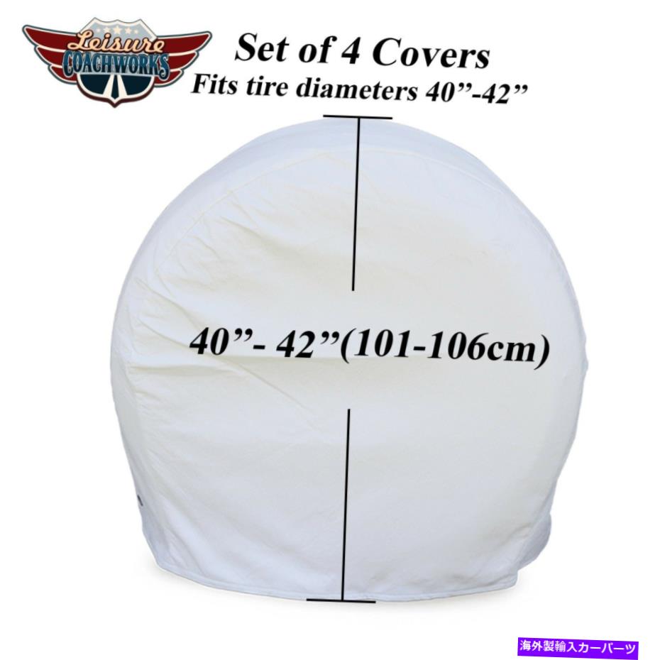 Wheel Covers Set Of 4 4 Rvホイールタイヤのセットは オートトラックの車キャンピングカーキャンピングカー40 42 直径6wをカバー Set Of 4 Rv Wheel Tire Covers Auto Truck Car Camper Motorhome 40 42 Diameter 6w Chelsesgreenhouse Com