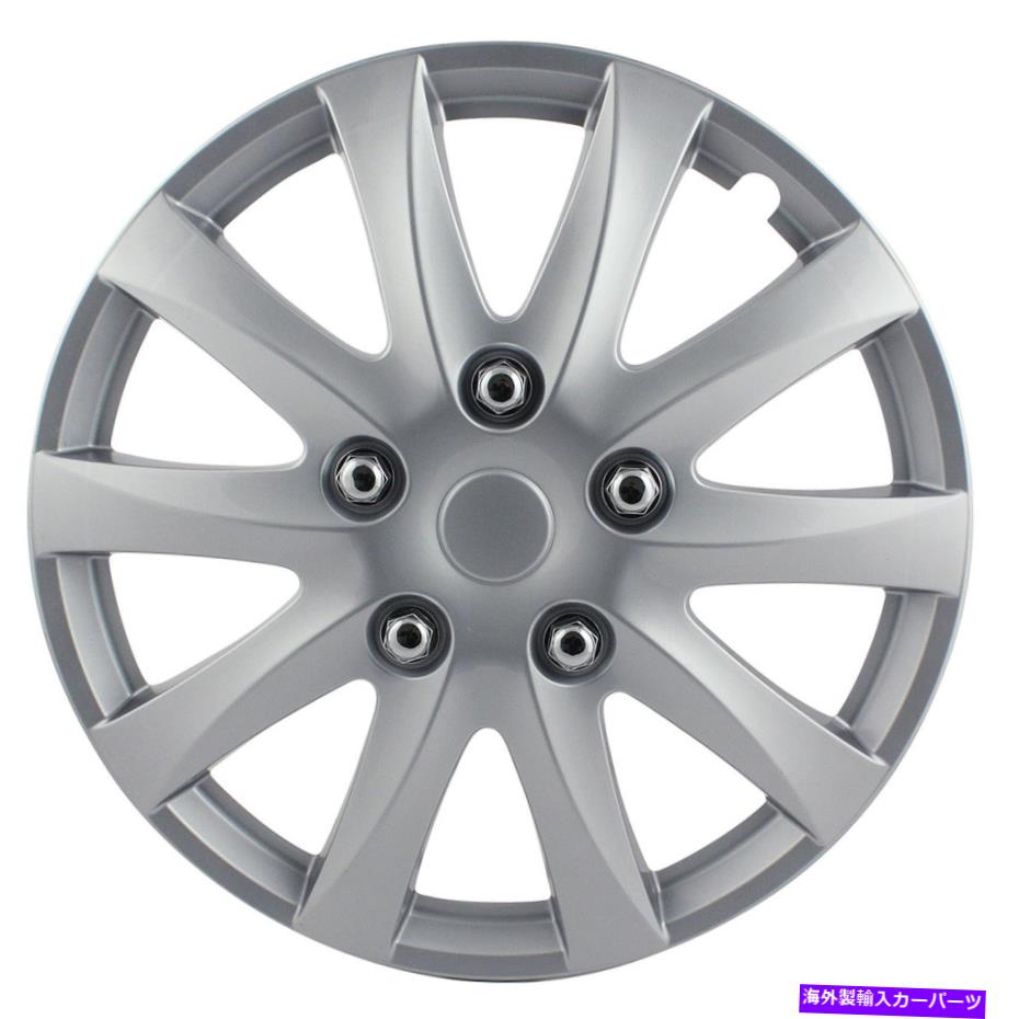 Wheel Covers Set of 4 パイロット自動車5ラグシルバーホイールカバーハブキャップスナップオン15" インチが4枚セット Pilot Automotive 5 Lug Silver Wheel Cover Hub Cap Snap On 15" Inches Set of 4 【並行輸入品】｜カスタムパーツ WORLD倉庫