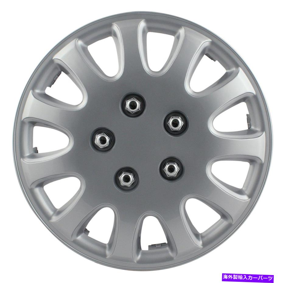 Wheel Covers Set of 4 パイロット自動車5ラグシルバーホイールカバーハブキャップスナップオン14" インチが4枚セット Pilot Automotive 5 Lug Silver Wheel Cover Hub Cap Snap On 14" Inches Set of 4 【並行輸入品】｜カスタムパーツ WORLD倉庫