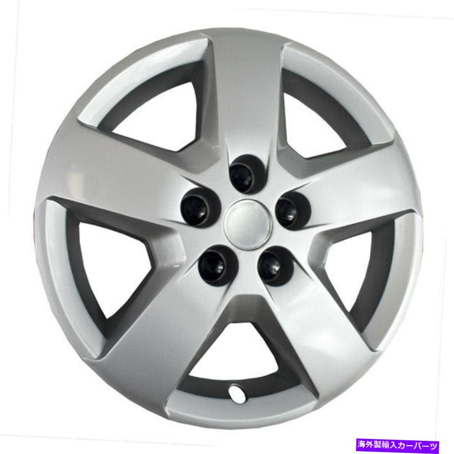 Wheel Covers Set of 4 全米IWC44016Sホイールカバーセット Coast To Coast IWC44016S Wheel Cover Set 【並行輸入品】
