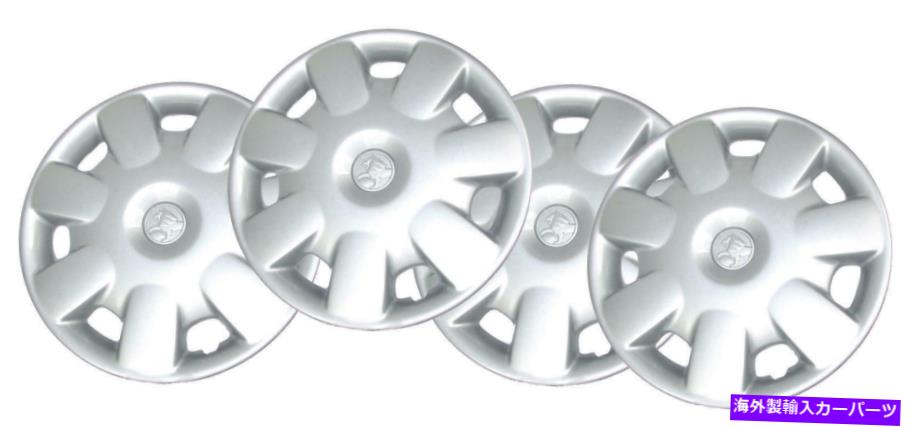 Wheel Covers Set of 4 「フルカバー本物の新しい9209「4 Holden CommodoreでVX SII 15のホイールハブキャップセット」 "Wheel Hub Cap set of 4 Holden Commodore VX SII 15"" Full Cover Genuine new 9209 【並行輸入品】｜カスタムパーツ WORLD倉庫 69,999円