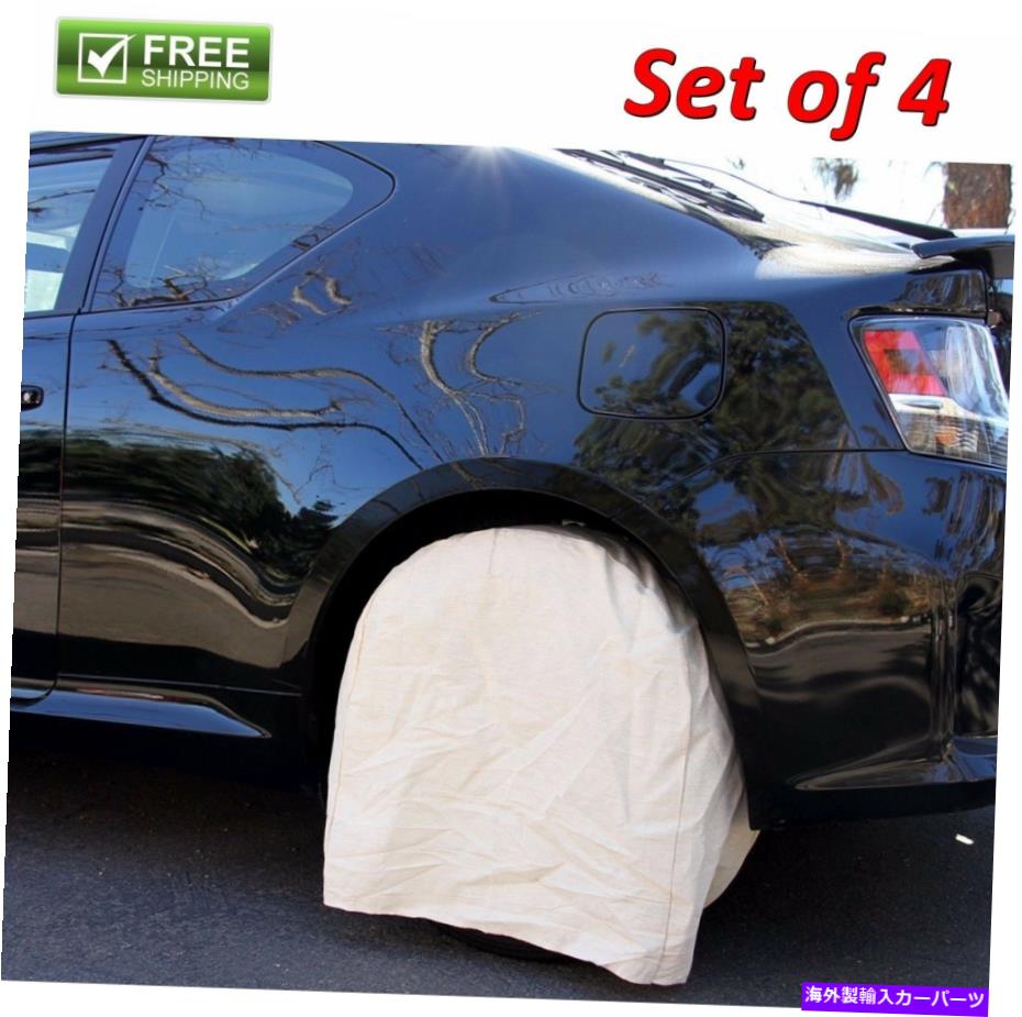 Wheel Covers Set of 4 タイヤは4 WHEEL UP TO 28\