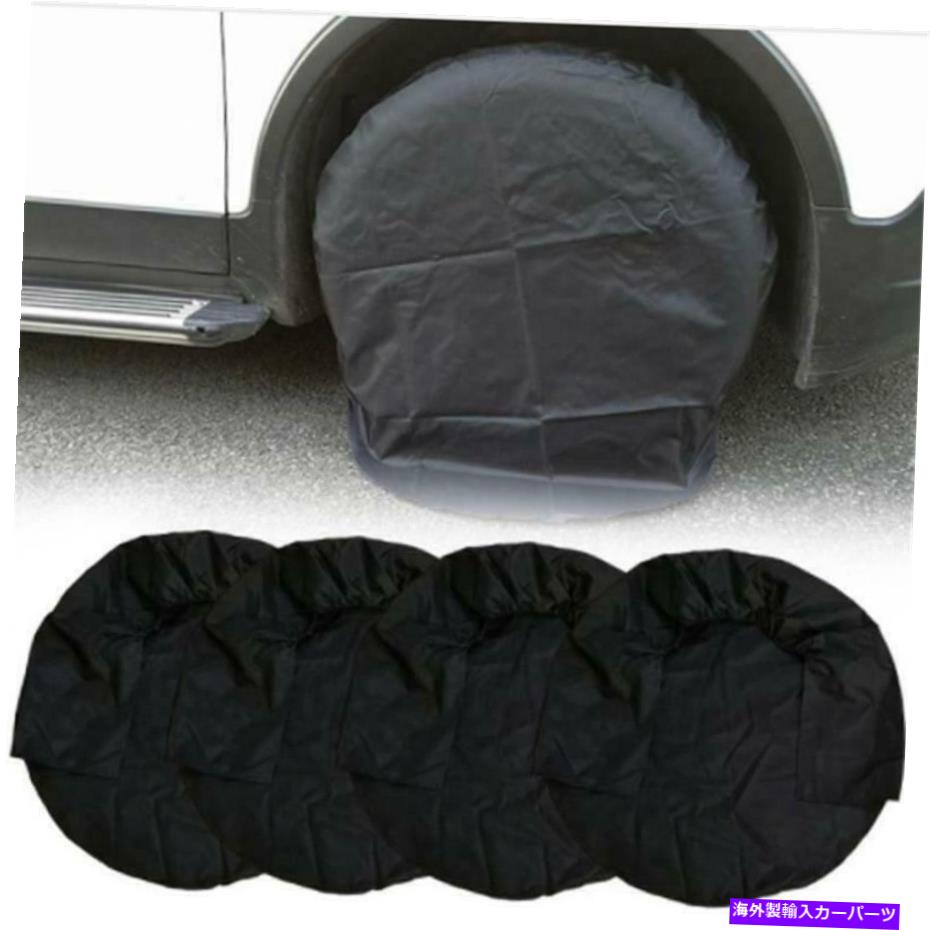 Wheel Covers Set of 4 4車のホイールタイヤ径32\