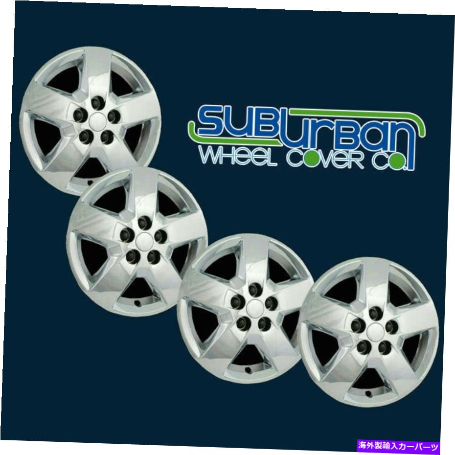 Wheel Covers Set of 4 2007-2008ポンティアックG5＃440-16C 16\