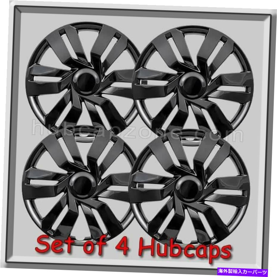 Wheel Covers Set of 4 2016-2017 15\