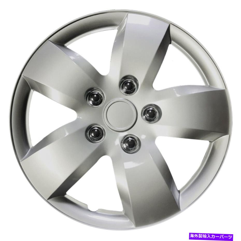 Wheel Covers Set of 4 MWC 446200ホイールカバー14インチシルバーラッカー、4のプレミアム品質のホイールキャップセット MWC 446200 Wheels Cover 14 inch Silver-Lacquer, Premium Quality Hubcaps Set of 4 【並行輸入品】｜カスタムパーツ WORLD倉庫