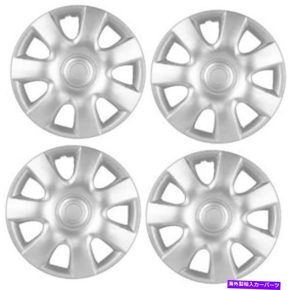 Wheel Covers Set of 4 15\