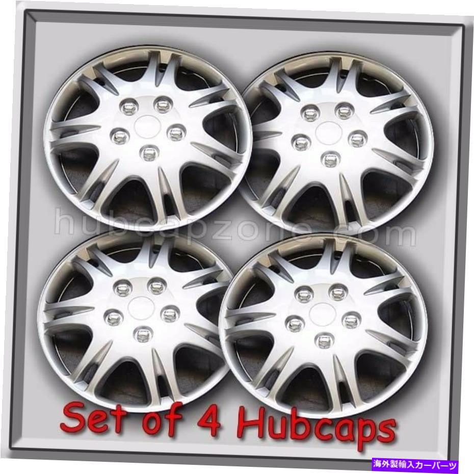 Wheel Covers Set of 4 15" シルバー三菱ギャランホイールキャップ2002から2003交換用ホイールは4のセットをカバー 15" Silver Mitsubishi Galant hubcaps 2002-2003 Replacement Wheel Covers Set of 4 【並行輸入品】|カスタムパーツ WORLD倉庫