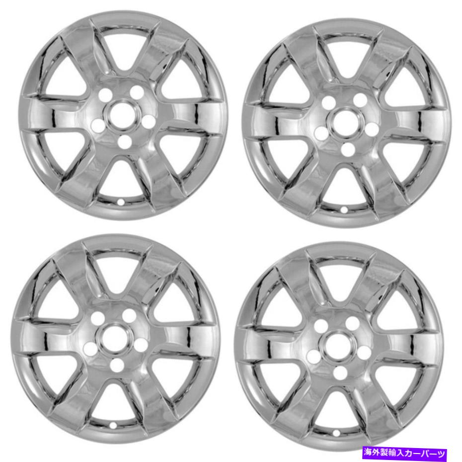 Wheel Covers Set of 4 CHROME 16\