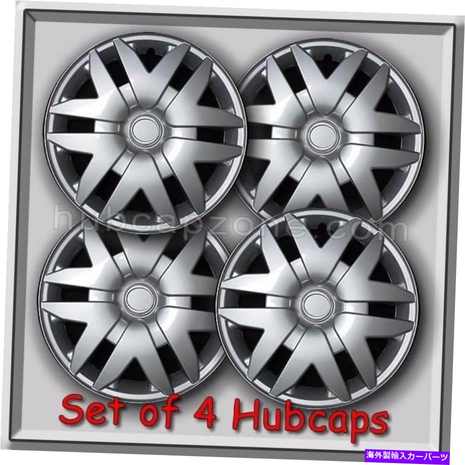Wheel Covers Set of 4 16\