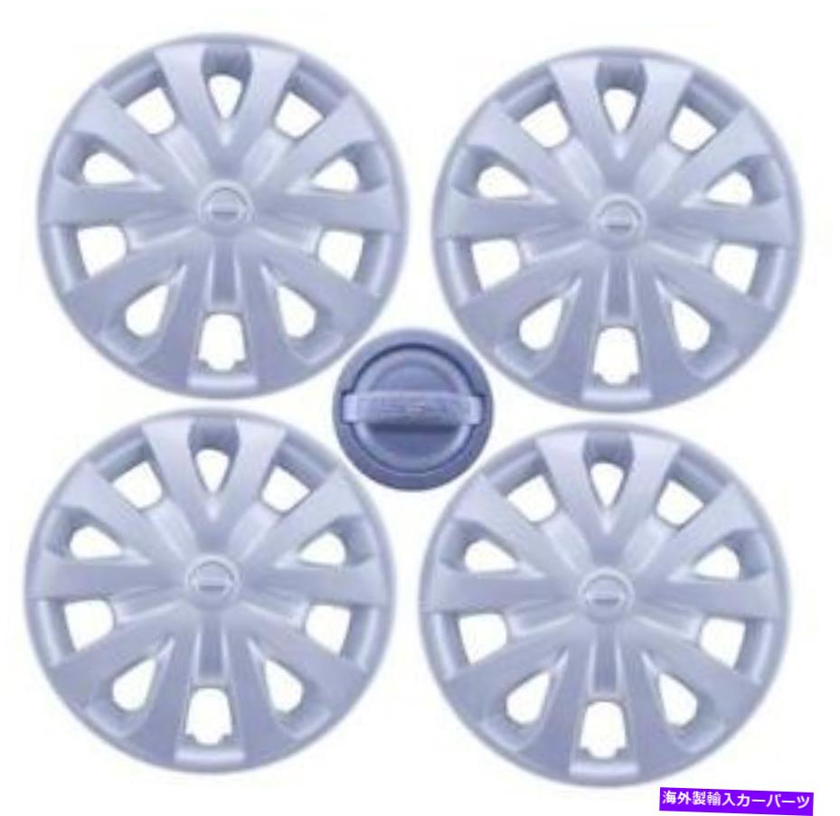Wheel Covers Set of 4 4 403153BA0B 53087の* NEW * OEM '12 -'19日産バーサ15\