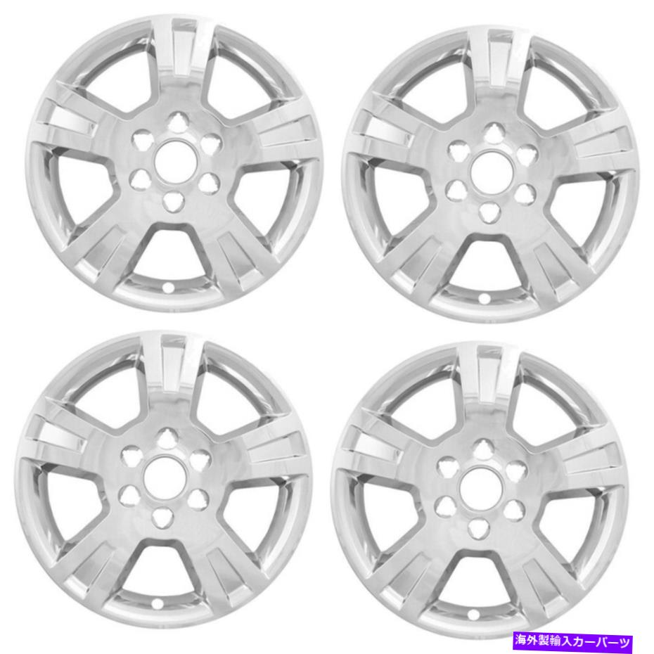 Wheel Covers Set of 4 4 CHROME 18\