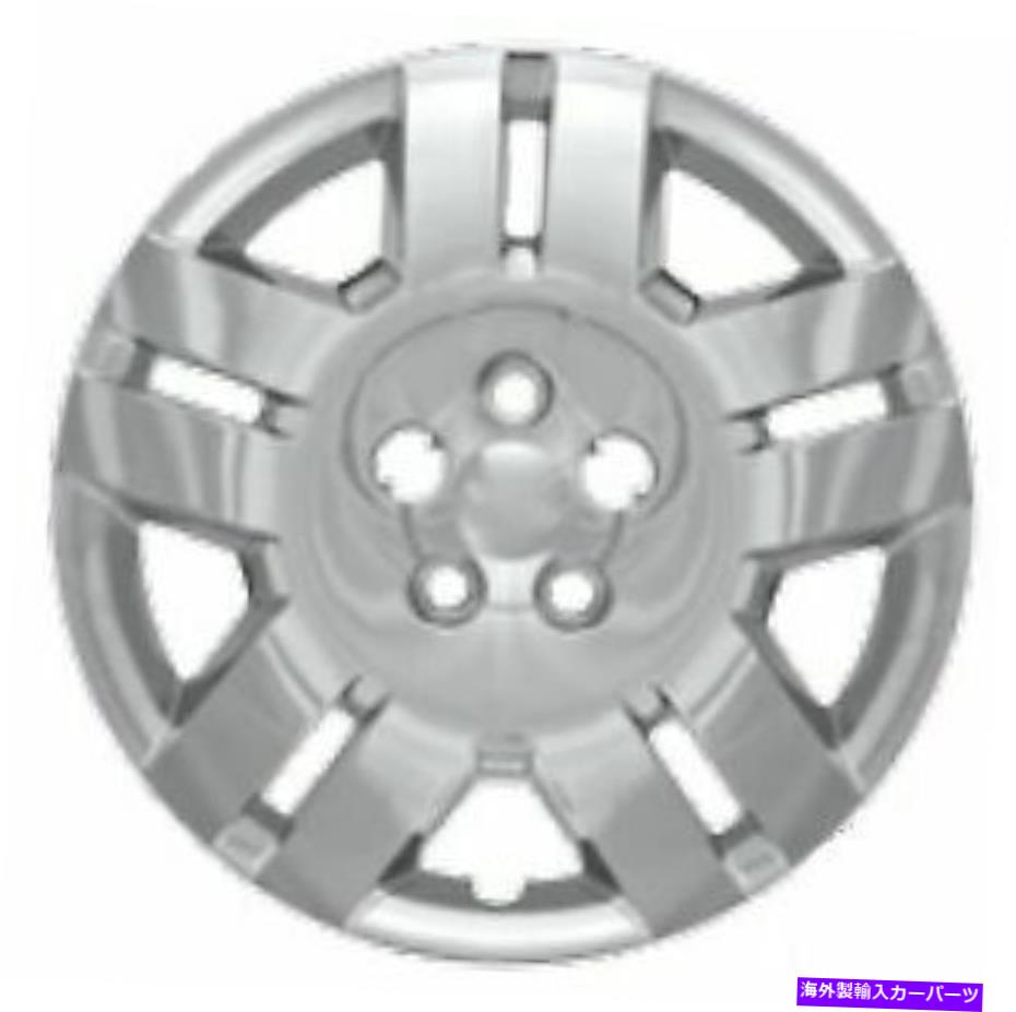 Wheel Covers Set of 4 全米IWC46817Sホイールカバーセット Coast To Coast IWC46817S Wheel Cover Set 【並行輸入品】