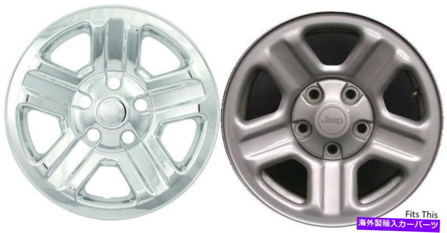Wheel Covers Set of 4 JEEPラングラー2007-2017＃6990P-C 16\