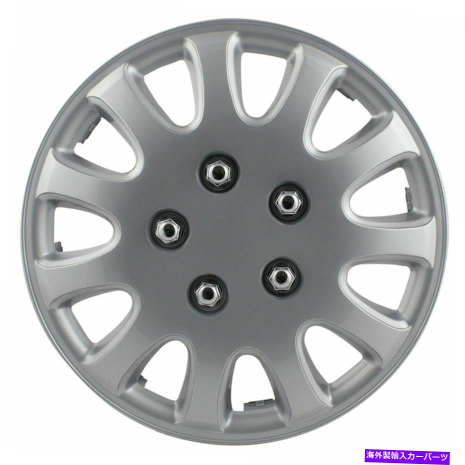 Wheel Covers Set Of 4 飛行士車スナップオンホイールキャップホイール リム覆う15 銀 Wh525 15s Bx Pilot Automotive Snap On Hubcaps Wheel Rim Cover 15 Silver Wh525 15s Bx Lapropostadimatrimonio Com